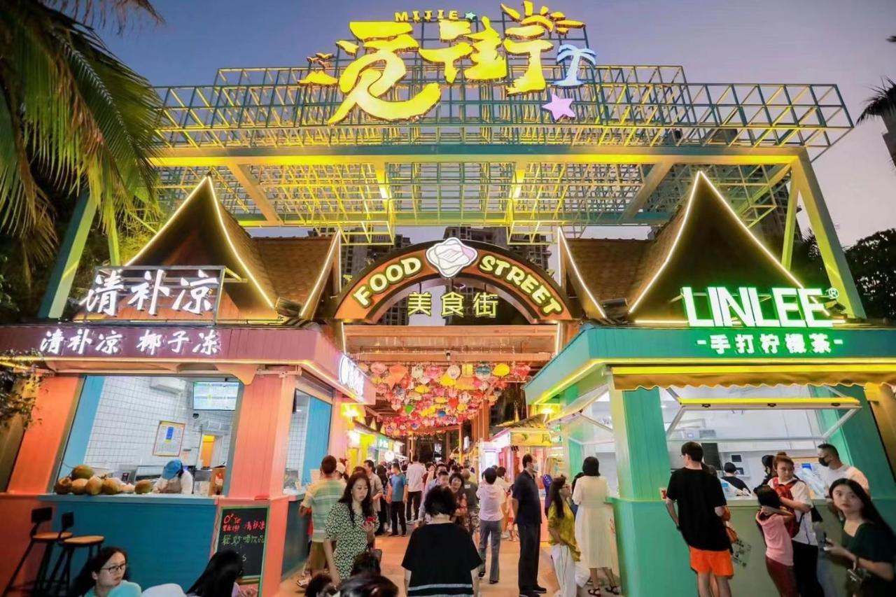 三亚湾红树林度假世界酒店 外观 照片